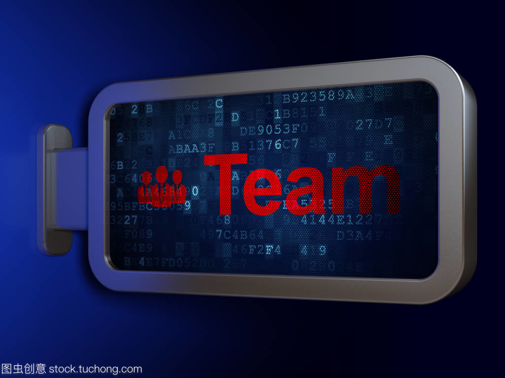 廣告業(yè)務(wù)中團(tuán)隊(duì)與業(yè)務(wù)運(yùn)營的財(cái)務(wù)理念融合