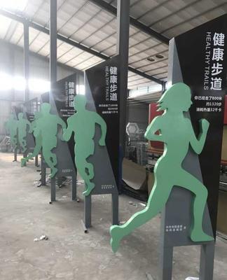 五大發(fā)展理念標(biāo)識牌與黨建宣傳 戶外廣告牌業(yè)務(wù)的價(jià)值與應(yīng)用