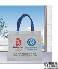 51搜禮網 一站式禮品采購與定制解決方案，引領商務禮品與廣告促銷新潮流