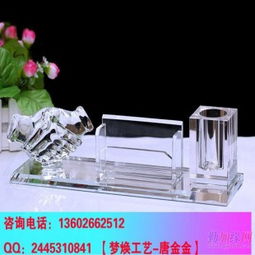 工廠周年紀念品精選 商務辦公兩件套，定制專屬企業記憶