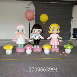 佛山玻璃鋼雕塑廠 專業定制幼兒園卡通雕塑擺件，優質代理合作